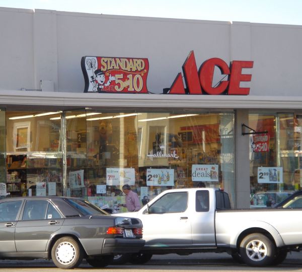 Stan's Ace Hardware - Stan's Ace Hardware